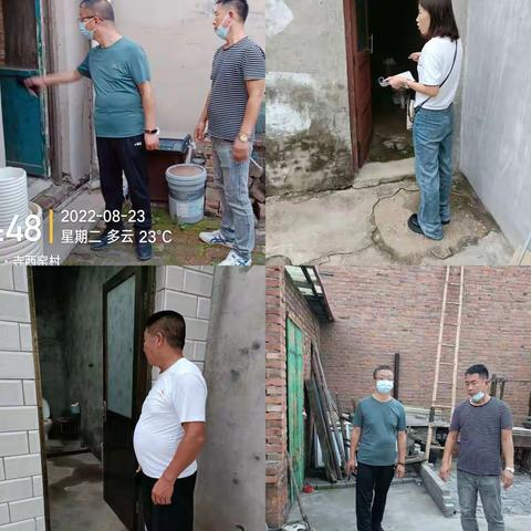 改好小厕所，服务大民生