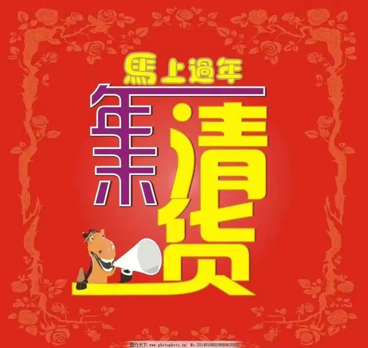 广告发短信给我要钱吗违法吗怎么举报的简单介绍