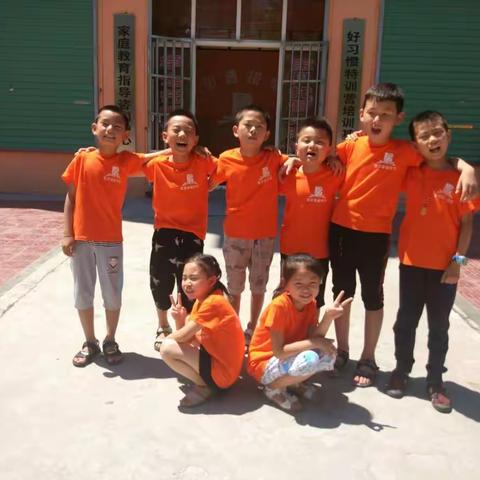 我们在一起就会创造奇迹——好学班