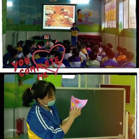 小班母亲节美篇