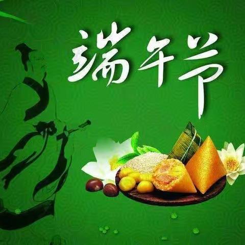 不一样的“六一”👉美食篇