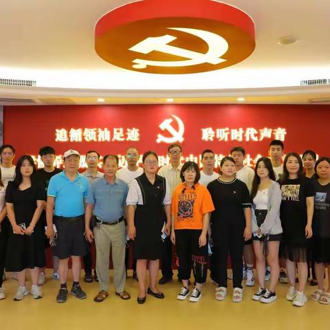 吴航街道航兴社区开展参观“习近平成长纪念馆”学习教育活动