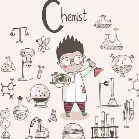 寒假科学体验—高新四小