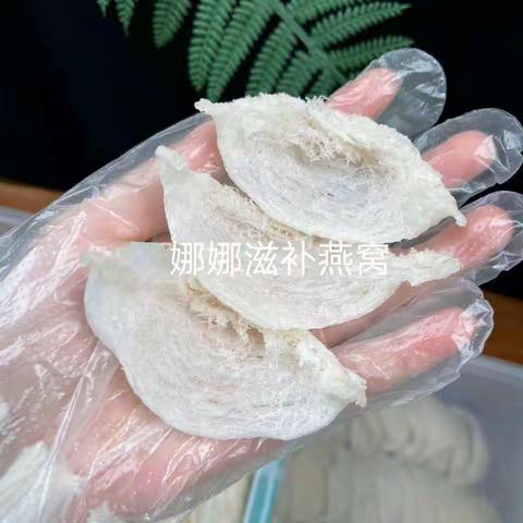 来自岁月最好的礼物，莫过于“时间再走，我们还年轻。”不吝于养生好好吃燕窝