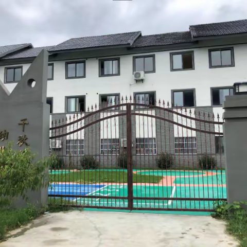 鹿楼镇千秋集幼儿园招生啦！