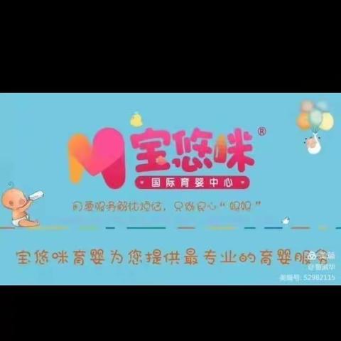 宋娟的简篇