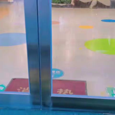 景翠幼儿园中三班“快乐元旦周”系列活动