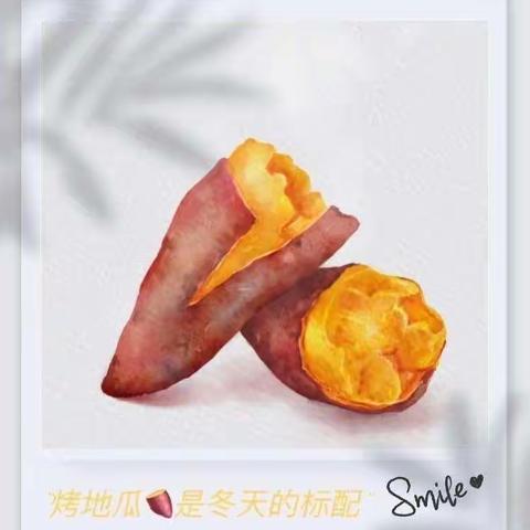 这一刻我只“薯”于你——景翠中三班精彩剪影