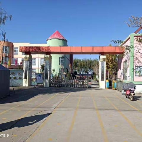 🌸家园零距离，合力助成长🌸——寅寺镇中心幼儿园中二班家长开放日半日活动