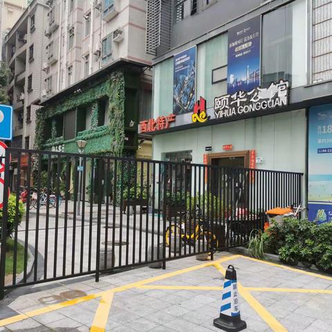 2021年8月6日对防控疫情辖区进行日常围挡检查工作，检查中未发现水马异常