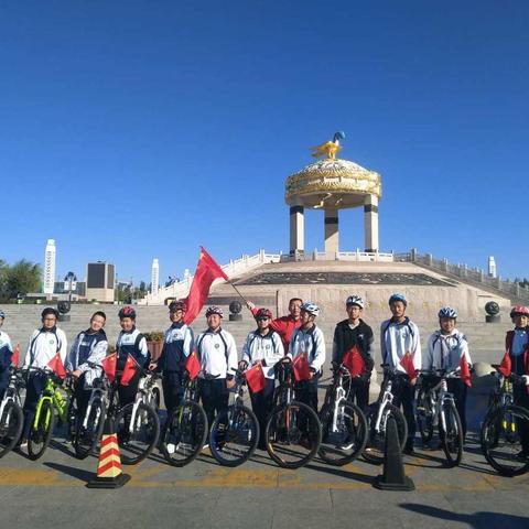 心系祖国、放飞梦想、砥砺前行、超越自我！