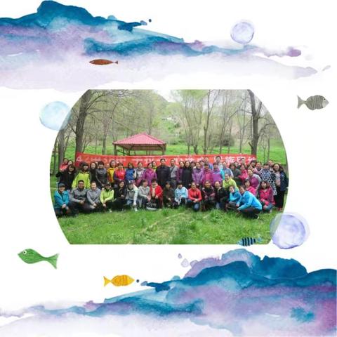 乌市第四十二中教职工与38中结对亲戚一起开展"民族团结一家亲"健身徒步活动