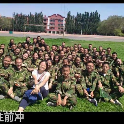 八一中学高2022届2班军训集锦——                               快乐向前冲