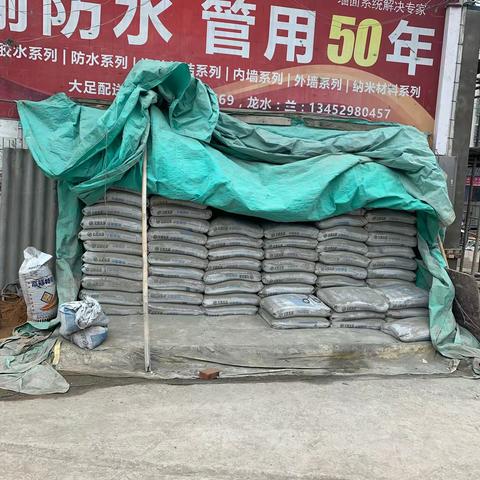 “春耕行动”—门店勤走访 礼品赠客户 提升华新品牌形象【参天张运隆】