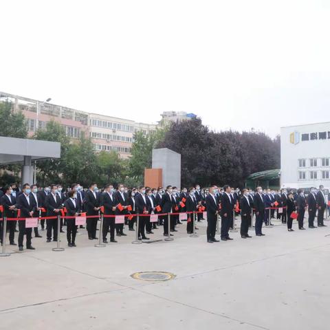 【高科幕墙门窗】西安高科幕墙门窗有限公司组织“喜迎二十大 庆祖国华诞”升国旗仪式