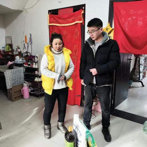 【高科幕墙门窗】西安高科幕墙门窗有限公司驻紫阁峪村工作队开展“春节慰问送关怀 入户走访暖人心”活动