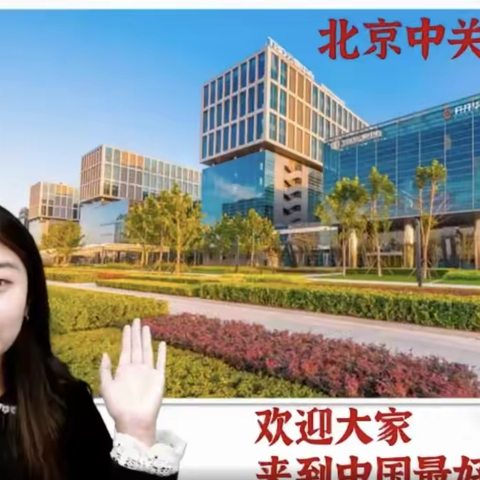 初学书法  1 筆录 2023.3.22
