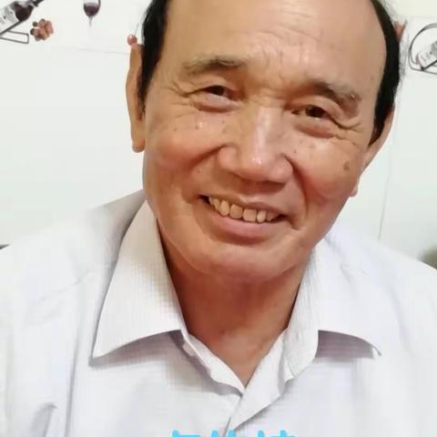 兴城双节团聚 2020.10.3