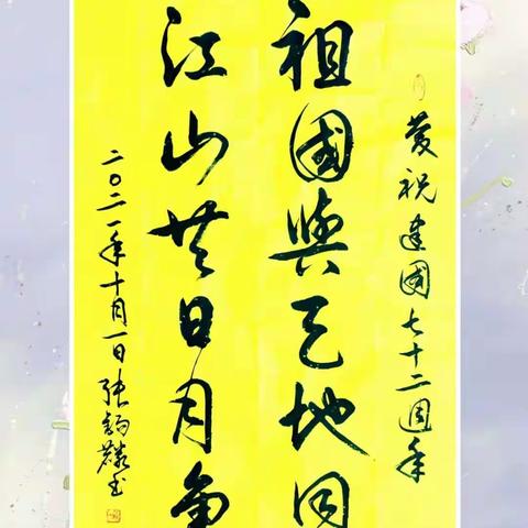 兴城小聚（龙中部分同学.2021.10.3）