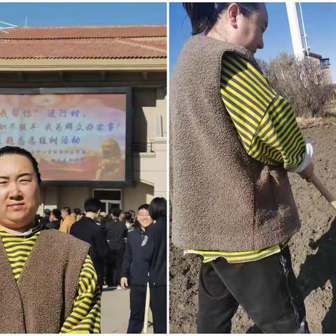 【“我帮你”进行时 • 我为群众办实事】乌市土地勘测规划院党支部党员为社区种植树木