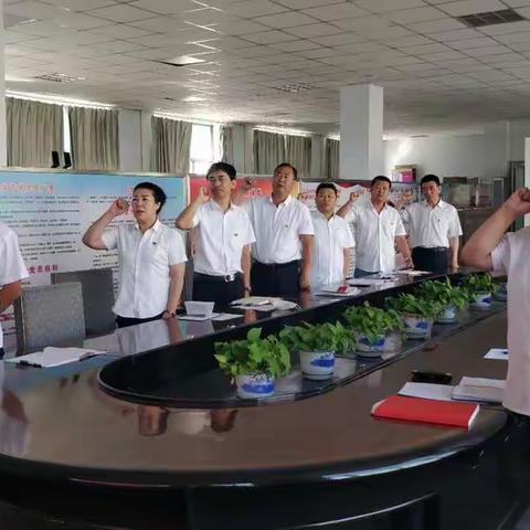 纪念“七、一”受一次再教育——乌市土勘院党支部
