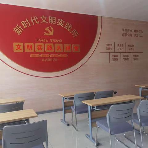江凌书记到下峪镇调研乡村振兴及乡村运营工作