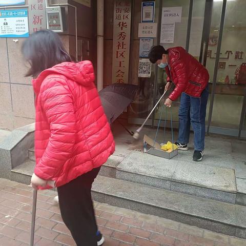 3月25日龙安区太行小区街道华秀社区全民清洁活动