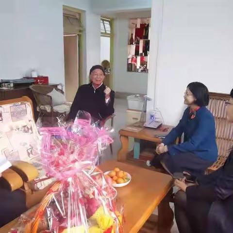 【岁末寒意重，关爱暖人心】——湛江市分行开展困难党员节前走访慰问活动