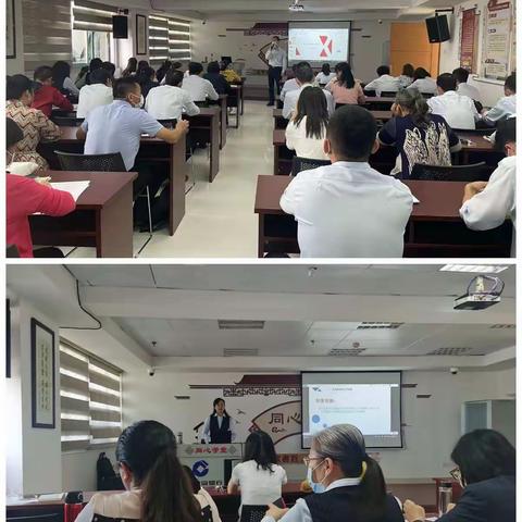 湛江市分行举办党务工作人员党建工作能力提升培训班