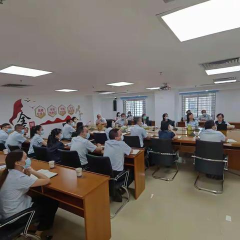 湛江市分行召开“一支部一品牌”、“千院共建”专题分析会