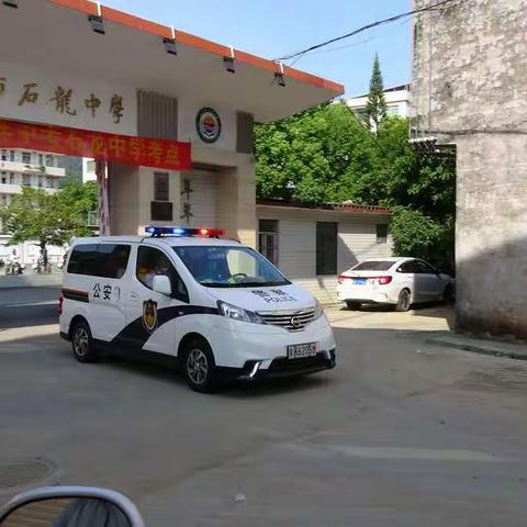 联防联动，安全不放假——长坡镇石龙片区开展防溺水、交通安全专项巡查活动