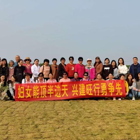 妇女能顶半边天，兴建旺行勇争先——廉江支行开展庆三八妇女节活动