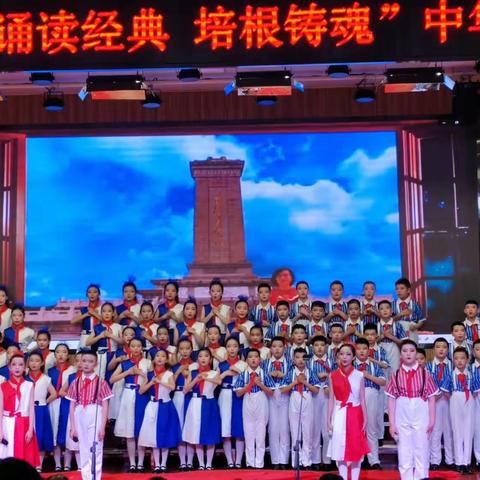 洛川县东关小学五年级暑假综合实践作业