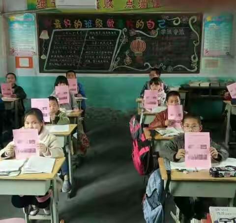 森林防火   从我做起――冶陶镇安子岭学校森林防火宣传纪实