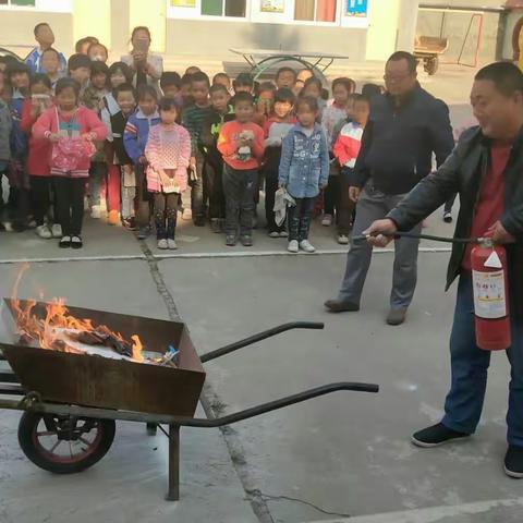 安子岭学校防火安全演练纪实