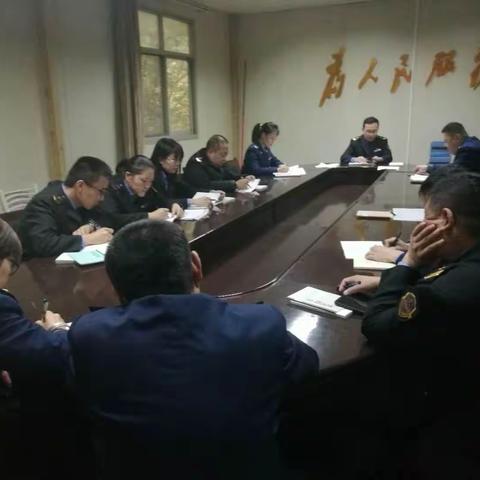 张家村市场监管所组织学习贯彻党的十九届四中全会精神及省领导有关四中全会讲话精神