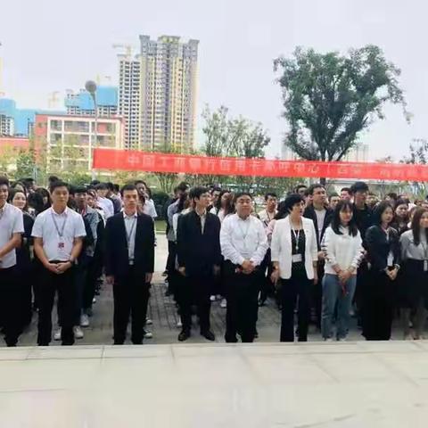 中国工商银行信用卡外呼中心（西安）举行消防应急疏散演练