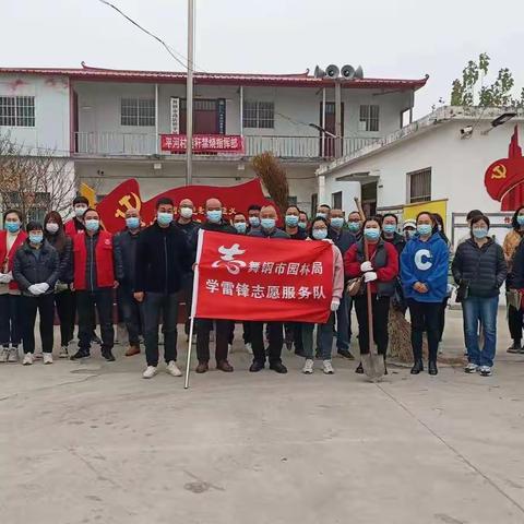 入户清理打扫 营造卫生环境——舞钢市园林绿化中心集中开展入户清洁活动