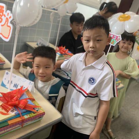 开学了