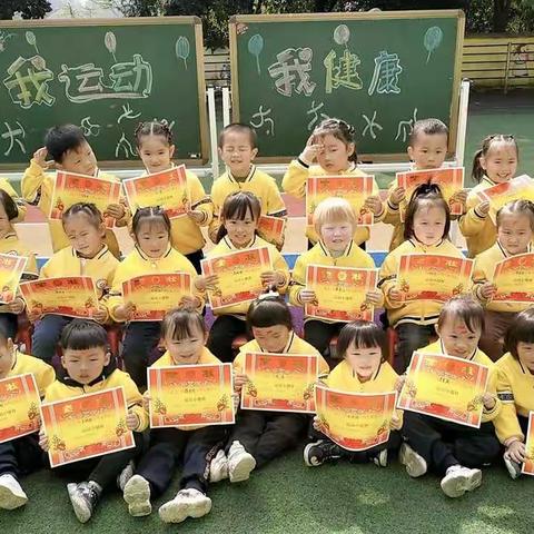 中心幼儿园小一班宝贝们，我们放寒假啦！