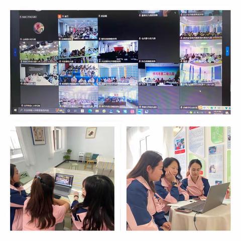 张家口市产业人才领跑计划——苏洁名园长工作室动态八