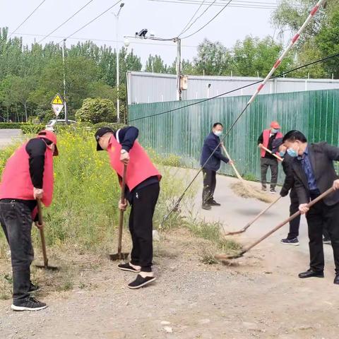 西关村~~“按下快捷键  全域大清理”