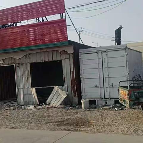 汀田街道金凤社区金后拆除违章