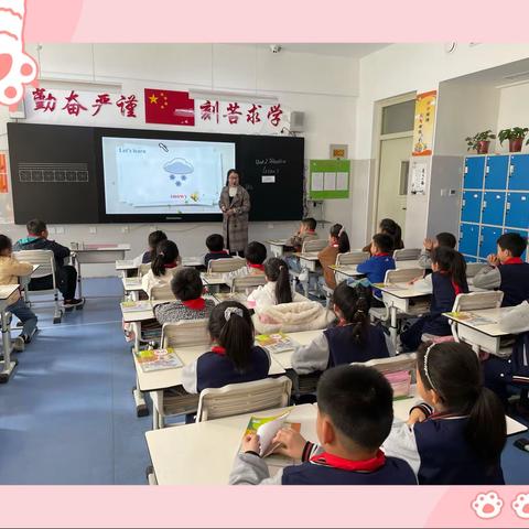 “英”你精彩,“语”你成长﻿--嘉和实验学校小学英语组教研活动