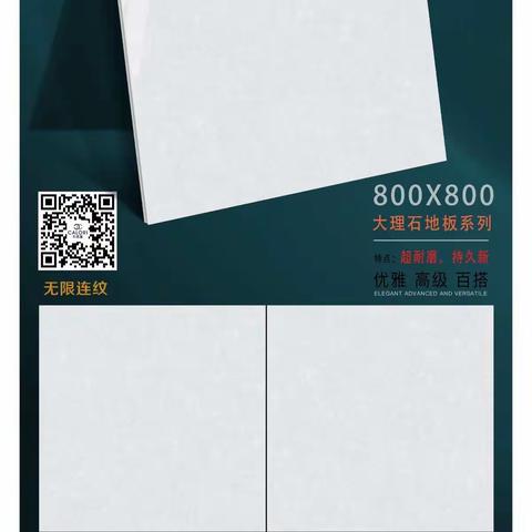 卡洛里陶瓷的美篇