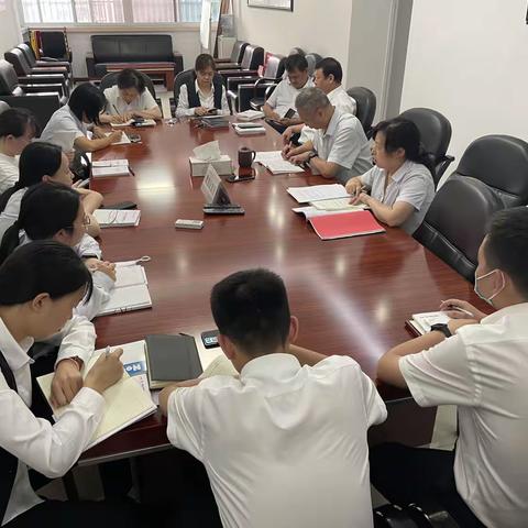 武当山支行召开周例会