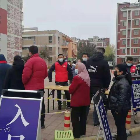 《珍惜生命，健康第一，健康核酸检测在行动》