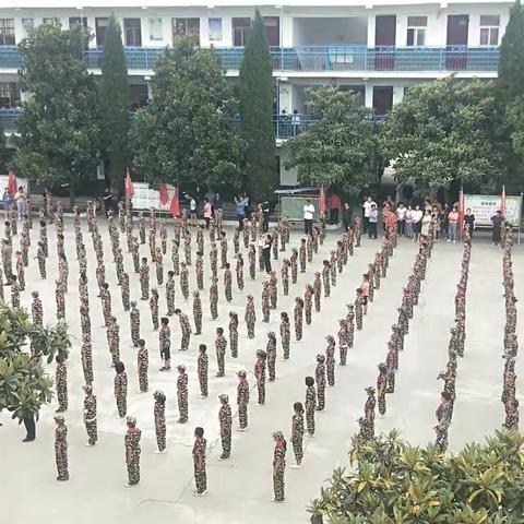 军训汇演，青春飞扬；德润校园，一路向前——上集镇北塘中心小学军训汇演圆满结束