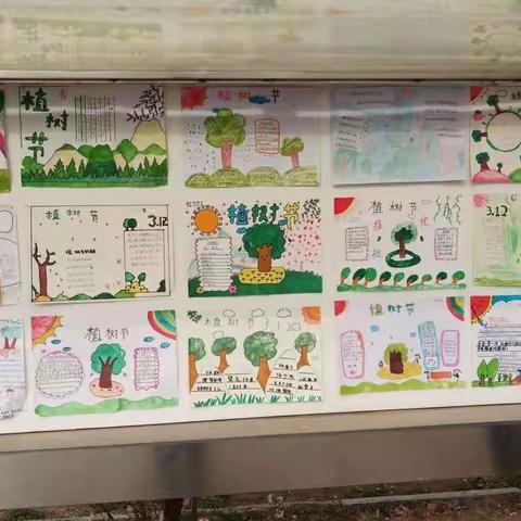 “添一点绿色，多一份美好”郭新庄小学植树节活动掠影