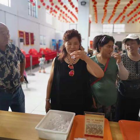 酒醉了